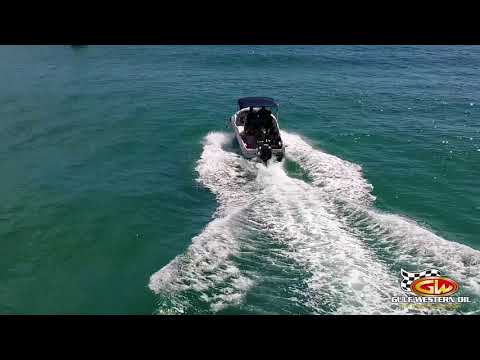 High Quality Marine Outboard Engine Lubrication Solutions - Gulf Western Oil