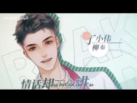 Video Cuối Cùng Là Tôi - Gia Chủ 188 ▼ Cover Lời Việt ▼ 9P -... - YouTube