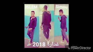 Islem Simou Neyy غدارة 2018 اجمل اغنية حزينة رائعة ستجعلك تعيدها كل يوم