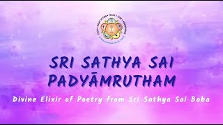 Sri Sathya Sai Padyamrutham - #27 - Study of Sri Sathya Sai Padyam - What is Not Real Worship of God