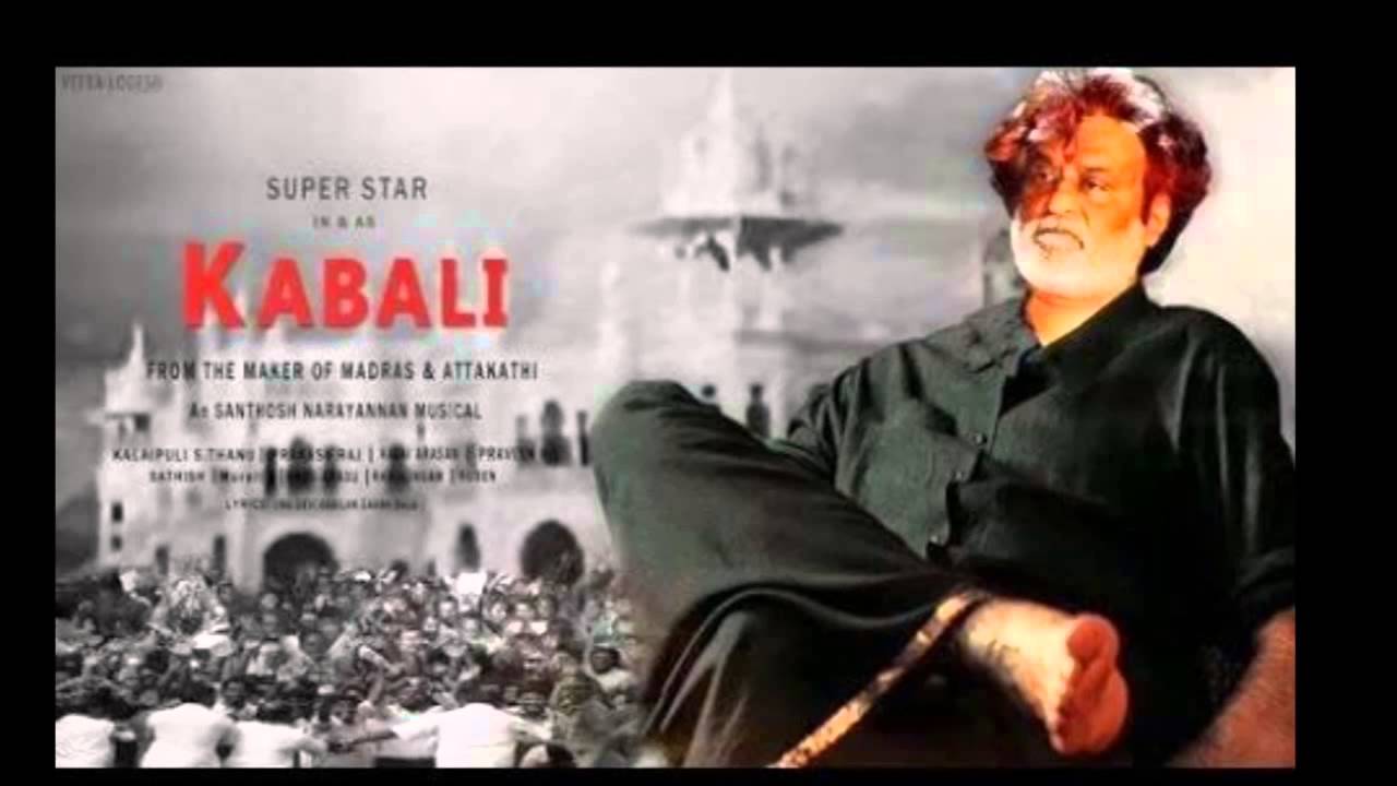 Rajini New Film Tittle Kabali Teaser Updates exclusive news