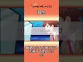 【切り抜き】【アニメ】【映画】【漫画/マンガ動画】