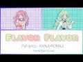 Flavor flavor  lovely maron ann  qpit  full lyrics romkan