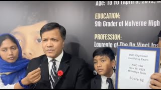 Sobornos Amc Score Macth Olympiad