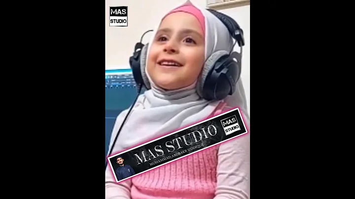~A Viral Quran Recitation😍 |Surah An-Nas | By Cute Little Girl 💓| #Shorts #Quran