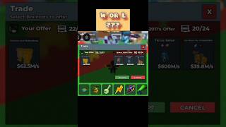 W or L ?? #stealabrainrot #roblox #trading