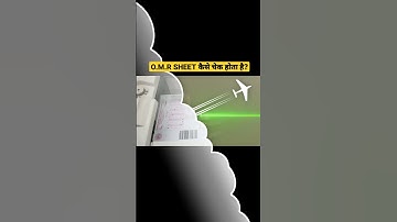 OMR sheet कैसे चेक होता है?How to check OMR sheet? #shorts #omrsheet #shortsvideos #ftshorts #shorts
