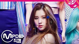 [MPD직캠] 이달의 소녀 희진 직캠 4K '목소리' (LOONA HeeJin FanCam) | @MCOUNTDOWN_2020.10.22