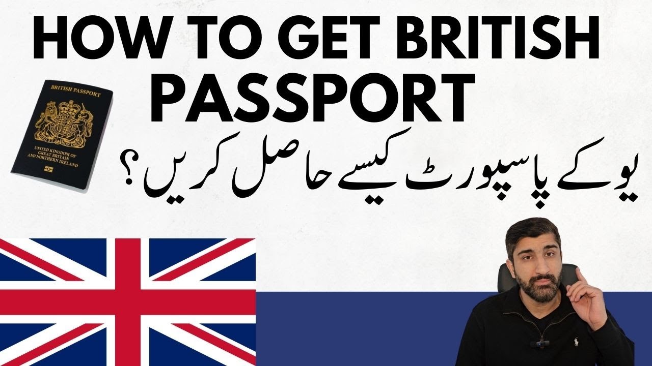 How To Secure Indefinite Leave To Remain ILR In Just 5 Years YouTube How To Secure Indefinite Leave To Remain ILR In Just 5 Years YouTube