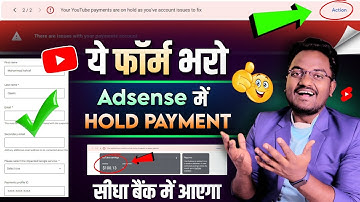 Your YouTube payments are on hold as you