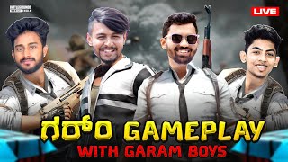 BACK TO BACK DINNER ONLY | BGMI LIVE KANNADA |  | DS GAMING LIVE bgmibgmilive