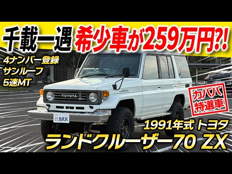ラン・ローラ・ラン('98独) ラン・ローラ・ラン('98独) - メルカリ