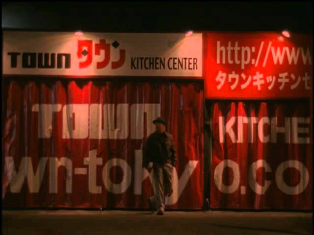 eastern youth - 365歩のブルース - YouTube