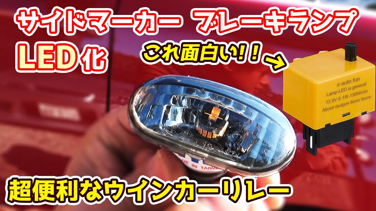 ウインカー ために F＆ord M＆ondeo Mk4ハッチバックS＆edan2007-2015