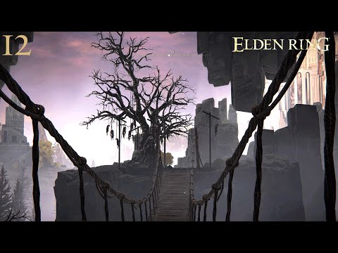 ДЕРЕВНЯ АЛЬБИНОРОВ-Elden Ring(12)