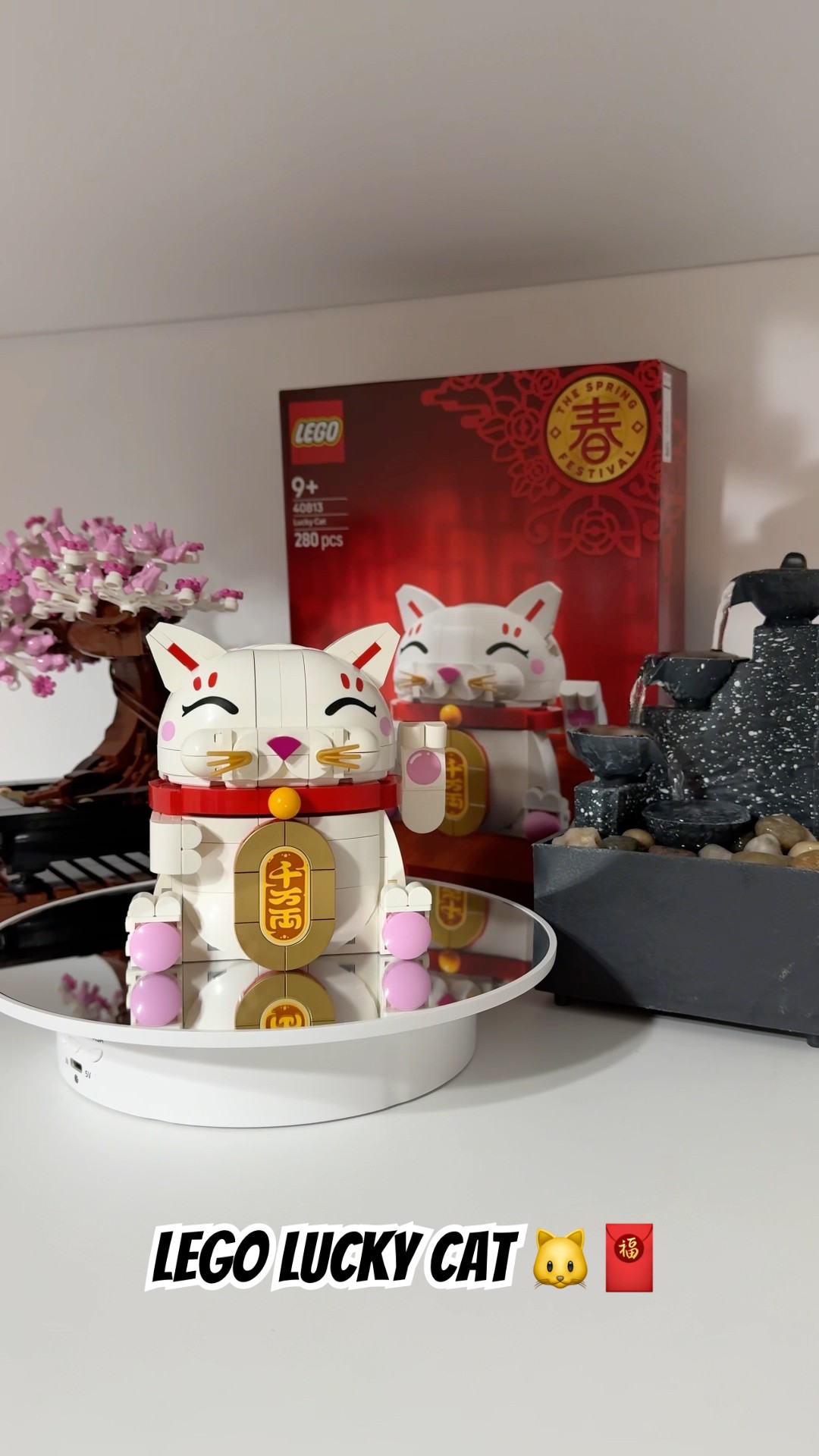LEGO Lucky Cat (40813) 🐱🧧 - YouTube