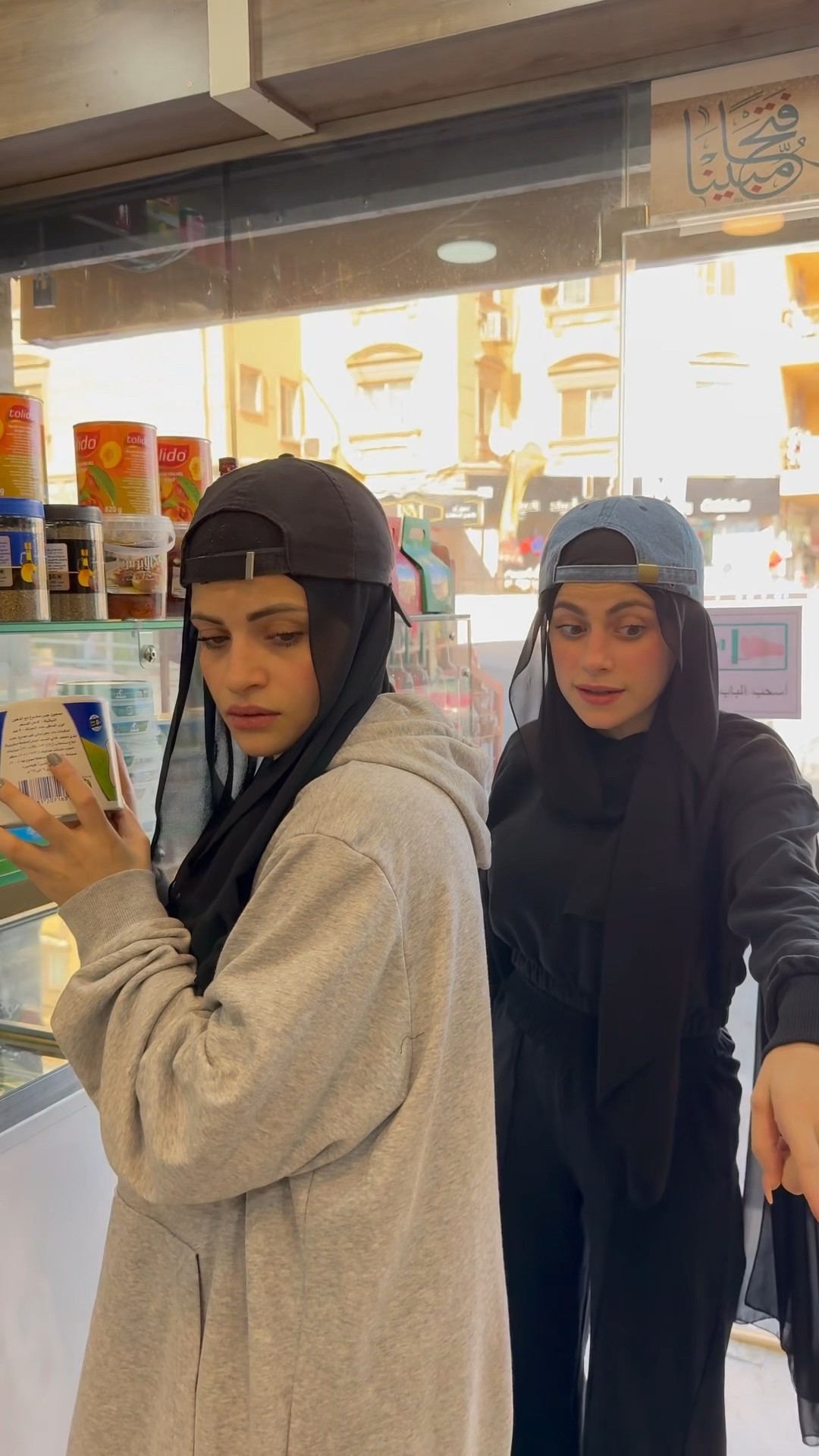 خطه ذكية ?? ام سيف ونانو
