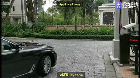 ANPR system 2109