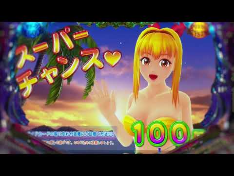 【公式PV】CR大海物語4 BLACK