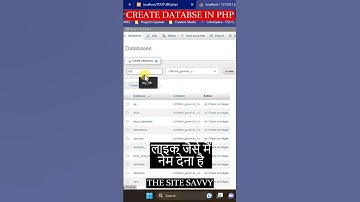 Quick & Simple Database Creation in 60 Seconds | PHP & MySQL Tutorial | Hindi | 05