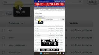 Quick & Simple Database Creation in 60 Seconds | PHP & MySQL Tutorial | Hindi | 05