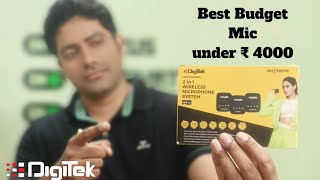 Digitek DWM 101 Wireless Mic Review 🔥 | Best Budget Mic for YouTube? Full Test &amp; Unboxing (Hindi)