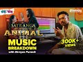 Animal satranga music breakdown shreyas puranik  arijit  ranbir kapoor mashable toddfodd ep 36