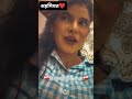 #esbaar#nahi #aayenge #wapas #shortvideo #sadshayari #sadvideo #favorite #timepass #video ♥️♥️