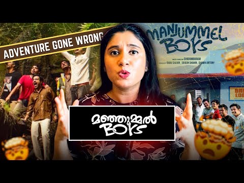 You cannot miss this one !! Manjummel Boys Movie Review 