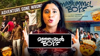 You cannot miss this one !! Manjummel Boys Movie Review | Mild Spoilers | Ashmita Reviews