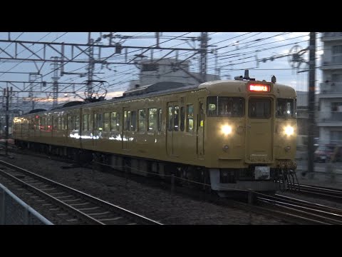 【4K】JR山陽本線　普通列車115系電車　ｵｶD-24編成 @Jnr115