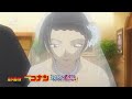 名探偵コナン ハロウィンの花嫁 BD&DVD TVCM