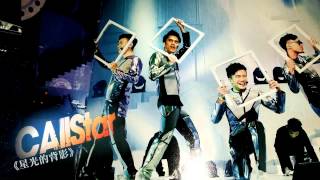 C AllStar 《星光的背影》Live @RTHK2 二千靚歌再重聚 2015.03.15