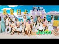 【乃木坂46】真夏日Juice【くるりとリップスライム】