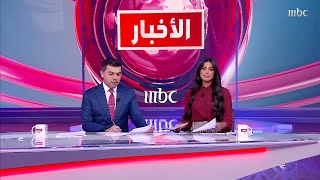 الكرملين: الهجوم على #أوكرانيا سينتهي فور استسلام كييف