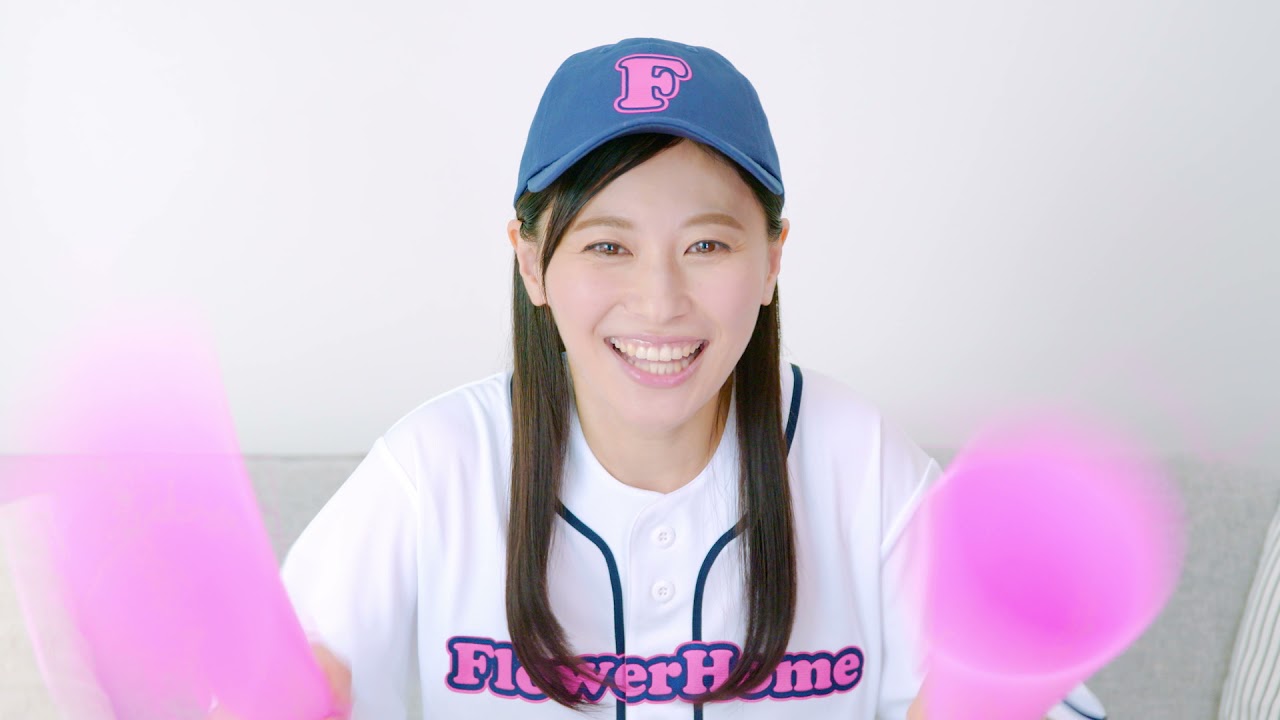浅田真由と菊池涼介の関係は 熱愛 その後なども調査 女性が映えるエンタメ ライフマガジン