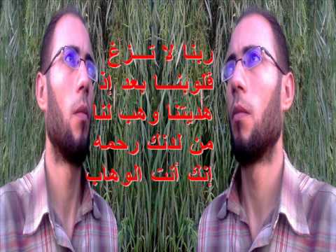 المسيو سيد كفر مصطفى أفندى ابو عايش منيا القمح شرقيه