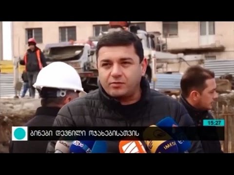 480 დევნილი ოჯახისთვის კორპუსების მშენებლობა დაიწყო