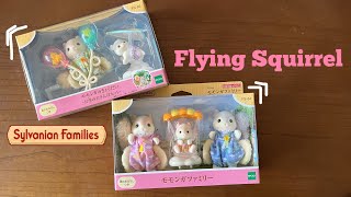 unboxing Flying Squirrel family 🐿️ Sylvanian Families / Calico Critters ASMR no music 