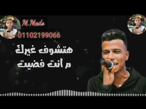 شايفك عالي تحضن وتبوسك 