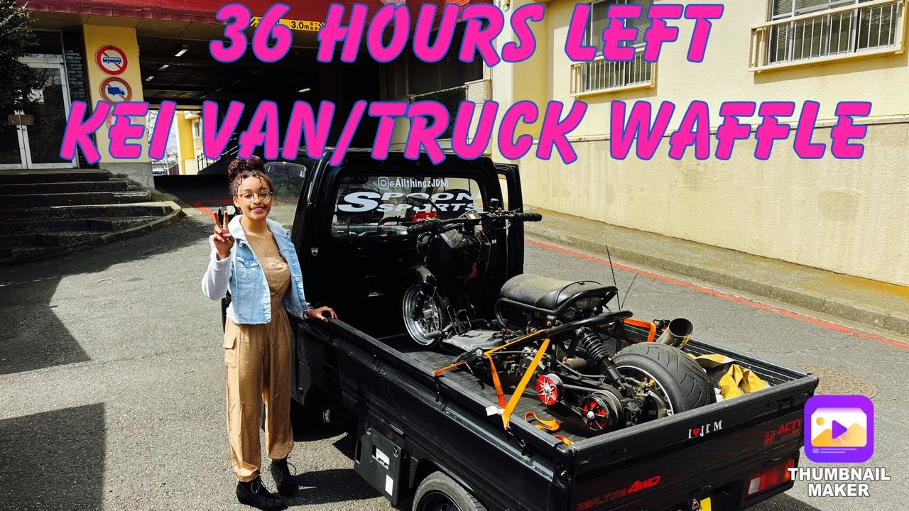 Van Raffle 36 hours left on the Unlimited Kei Truck/Van Raffle - YouTube