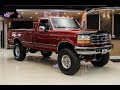 1997 Ford F350 XLT For Sale