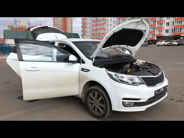 Авто кия тольятти