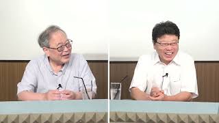 文化人放送局の配信のサムネイル画像