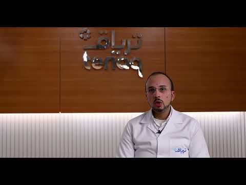 ايه هو جهاز البورت كاث و ايه اهميته خلال جلسات الكيماوى و علاج الأورام