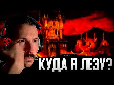 видео: Игра Против Чемпиона | Gangena vs Stalken30