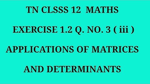 TN 12th maths chapter 1 exercise 1.2 question number 3 ( iii  )