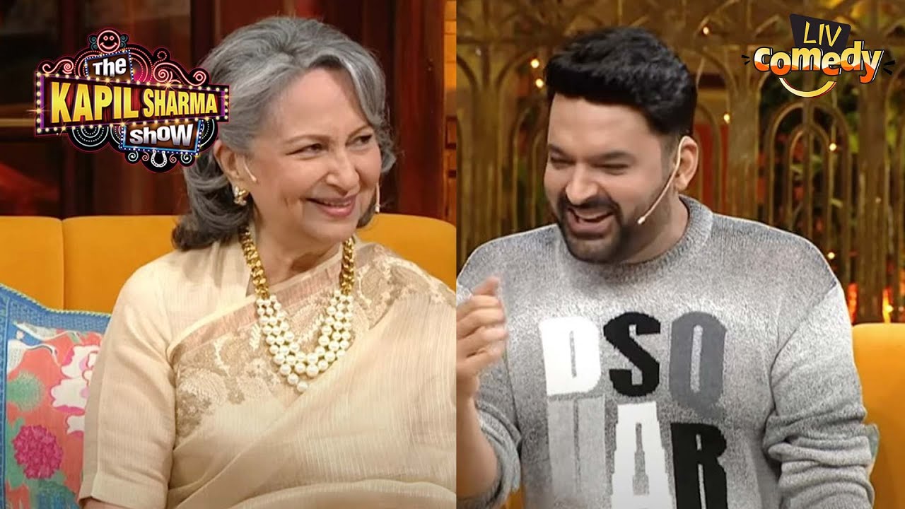 Sharmila tagore in kapil sharma show