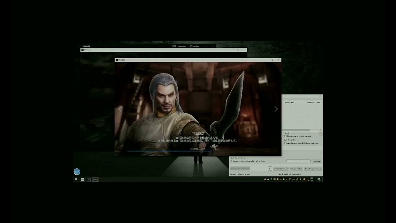 HOW TO INSTALL MIR4 BOT | PIKUN BOT