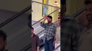 Press Meet ന് Simple Look ൽ എത്തി മമ്മൂക്കയും ചാക്കോച്ചനും | | Patriot Press Meet